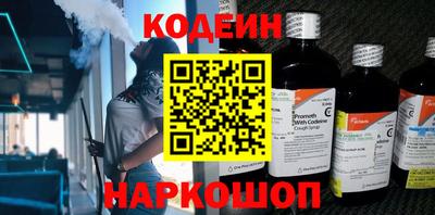 героин Малоярославец