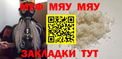 таблы Малгобек