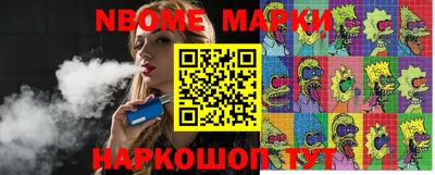 таблы Малгобек