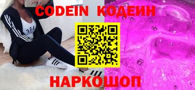 прущая мука Мариинск