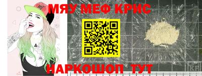 таблы Малгобек