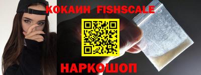 прущая мука Мариинск
