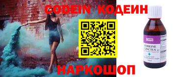 таблы Малгобек