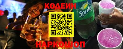 прущая мука Мариинск