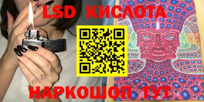 прущая мука Мариинск