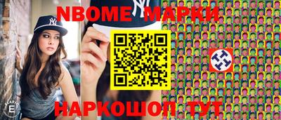 прущая мука Мариинск