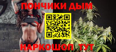 героин Малоярославец