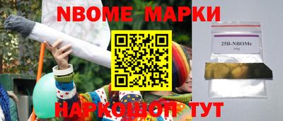 героин Малоярославец