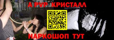 прущая мука Мариинск