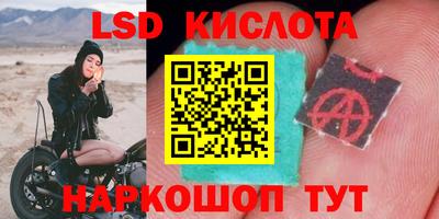 прущая мука Мариинск