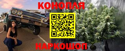 прущая мука Мариинск