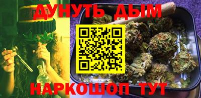 героин Малоярославец