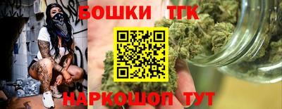 героин Малоярославец