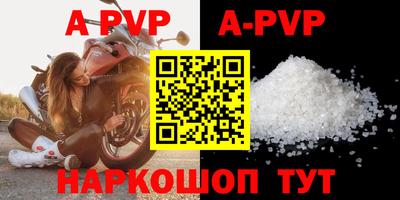 героин Малоярославец