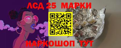 героин Малоярославец
