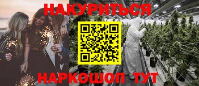 прущая мука Мариинск