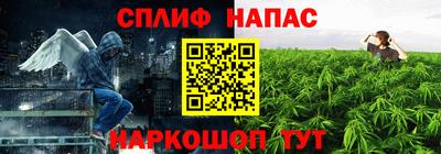 прущая мука Мариинск