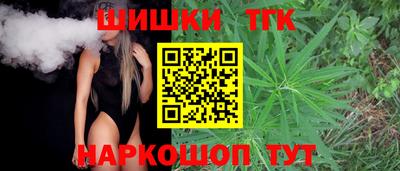 прущая мука Мариинск