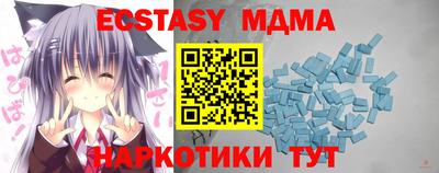 прущая мука Мариинск