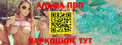 прущая мука Мариинск