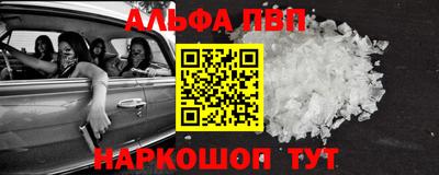 героин Малоярославец