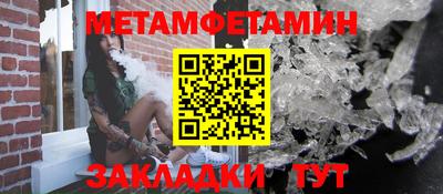 героин Малоярославец