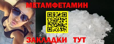 героин Малоярославец