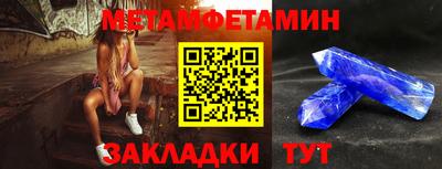 героин Малоярославец