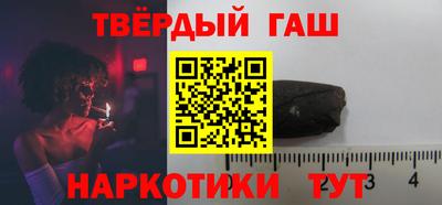 прущая мука Мариинск