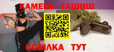 прущая мука Мариинск