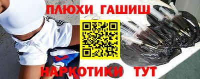таблы Малгобек