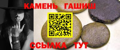 таблы Малгобек