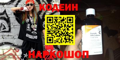 героин Малоярославец