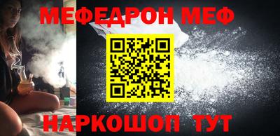 таблы Малгобек