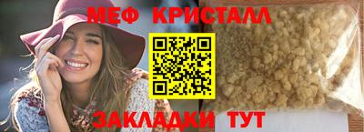 героин Малоярославец