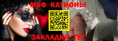 героин Малоярославец