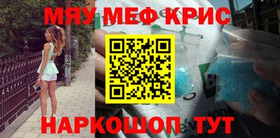героин Малоярославец